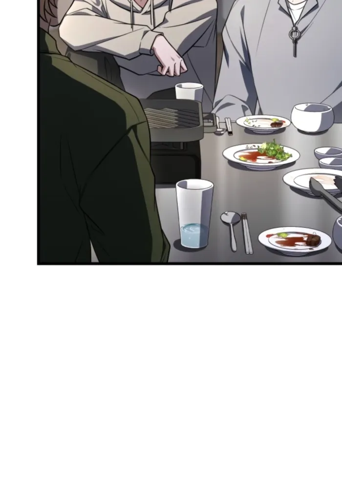 Sword God’s Livestream — Chapter 17 — Page 14