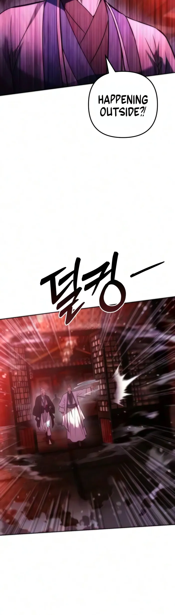 Sichuan’s Supreme King — Chapter 40 — Page 14