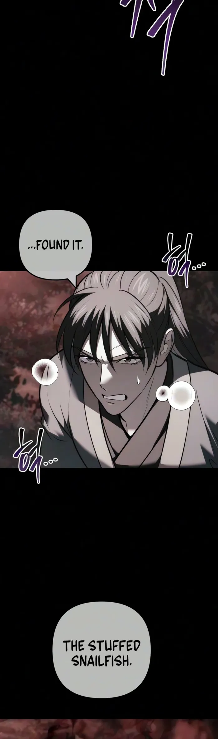 Sichuan’s Supreme King — Chapter 40 — Page 16