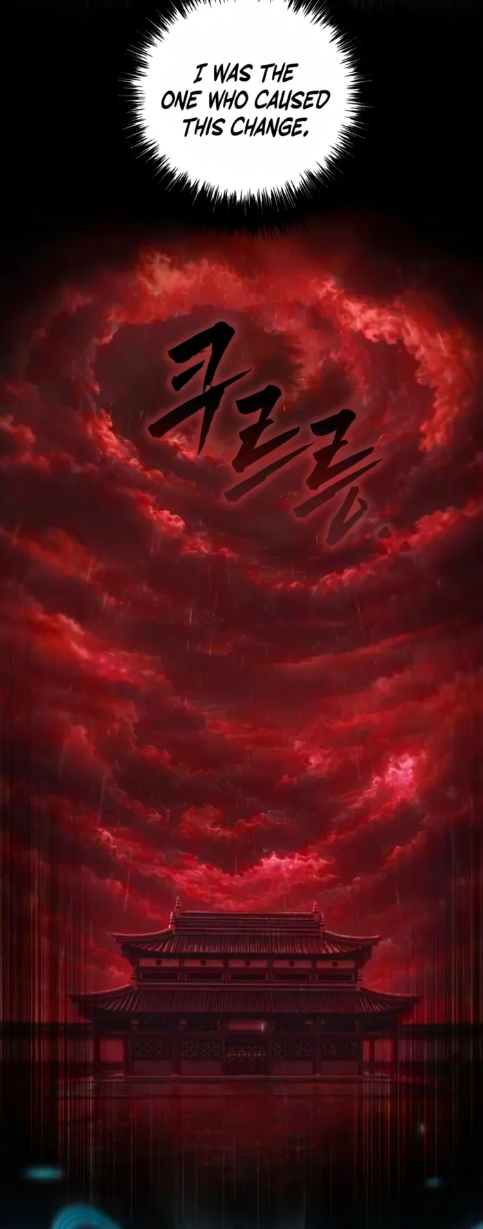 Sichuan’s Supreme King — Chapter 40 — Page 22