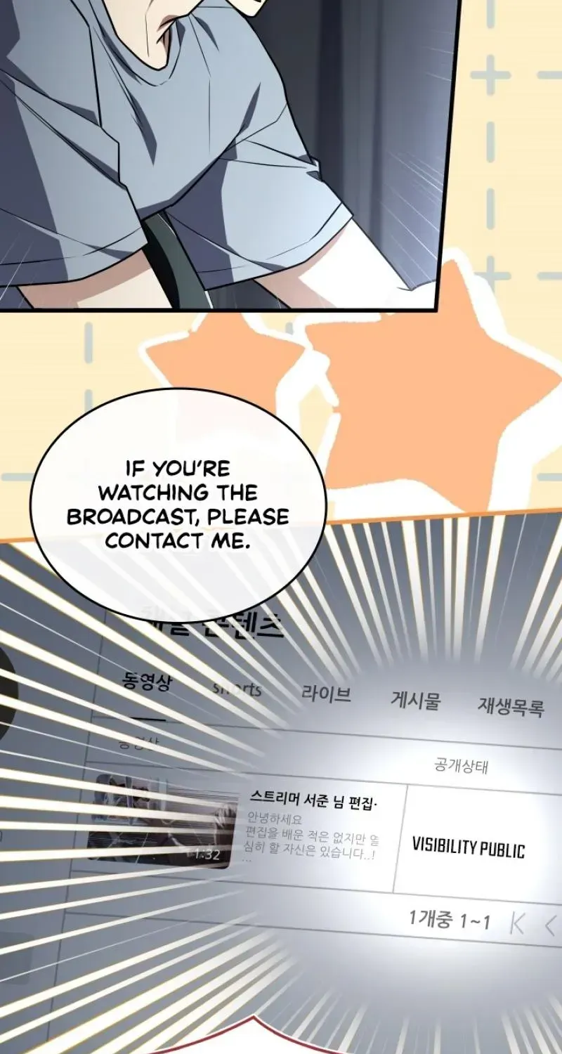 Sword God’s Livestream — Chapter 25 — Page 83