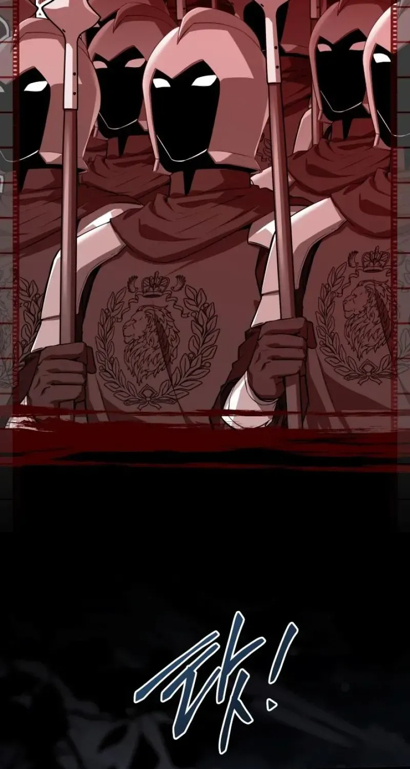Sword God’s Livestream — Chapter 26 — Page 50