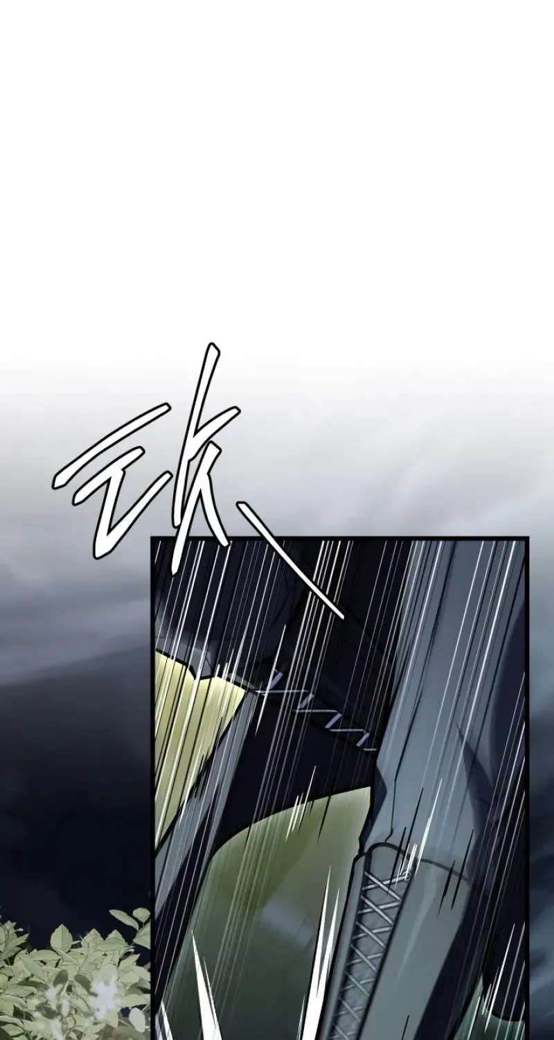 Sword God’s Livestream — Chapter 26 — Page 70