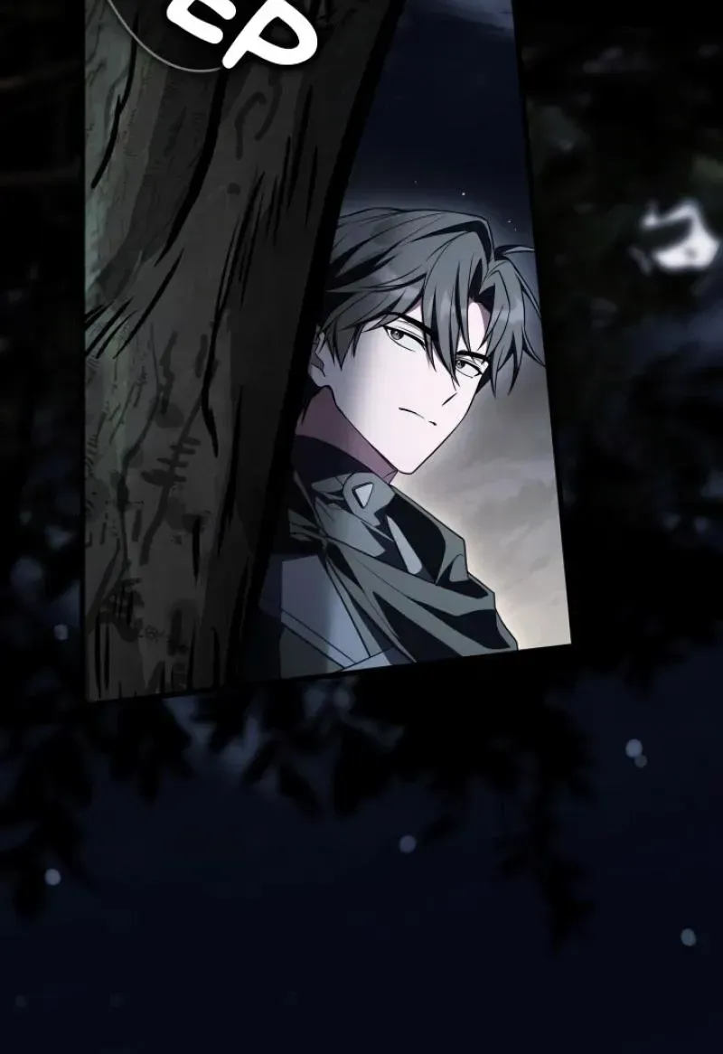 Sword God’s Livestream — Chapter 26 — Page 82