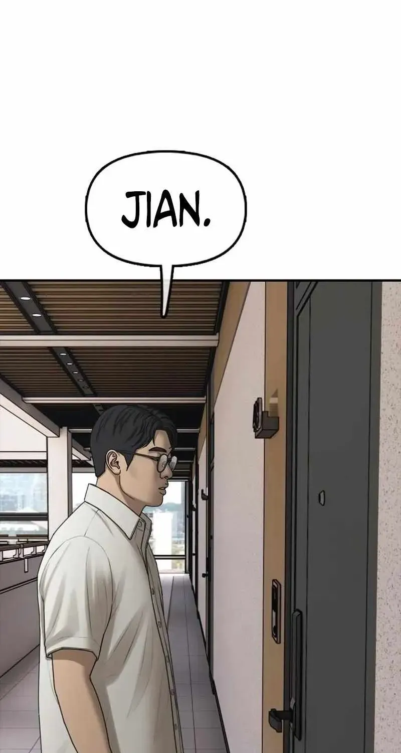 The Apocalypse is Here — Chapter 74 — Page 4