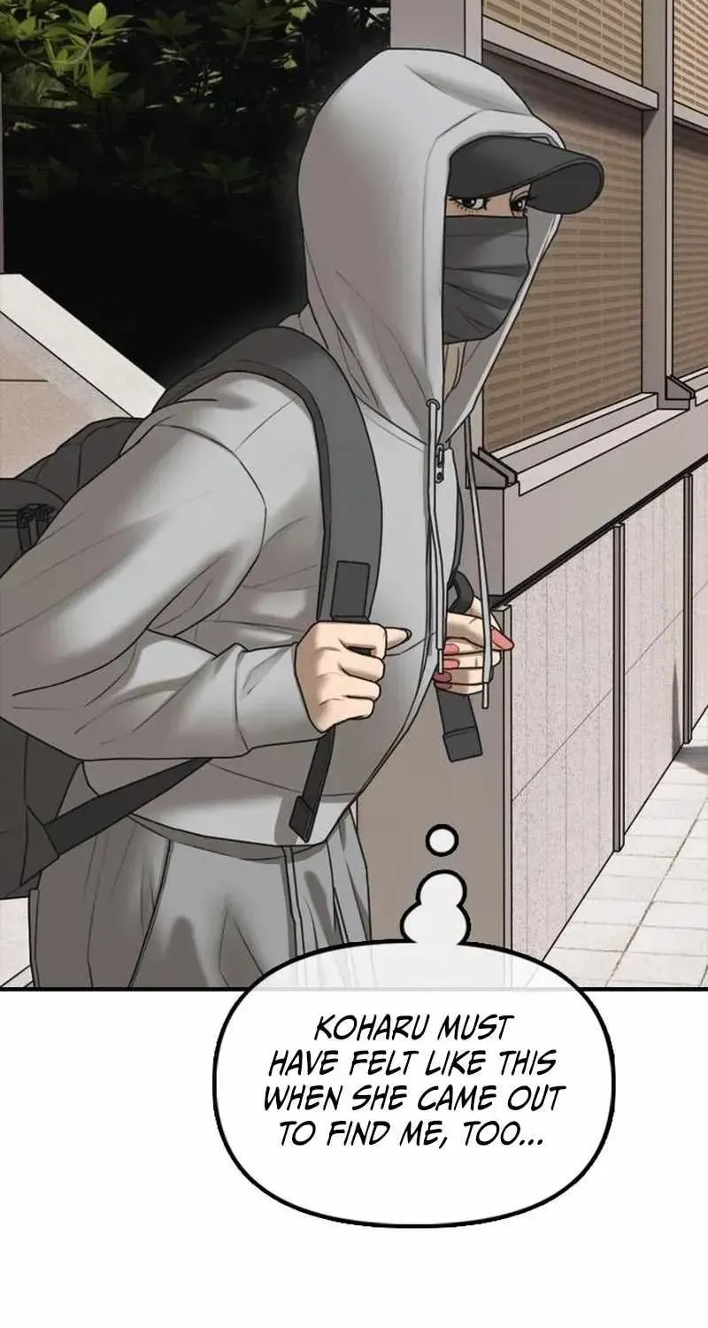 The Apocalypse is Here — Chapter 74 — Page 27