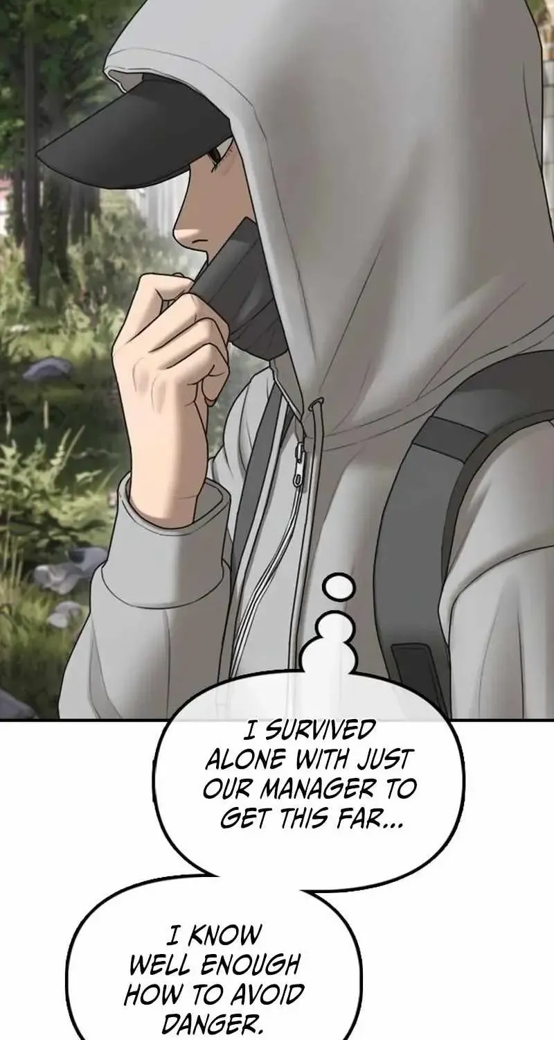 The Apocalypse is Here — Chapter 74 — Page 43
