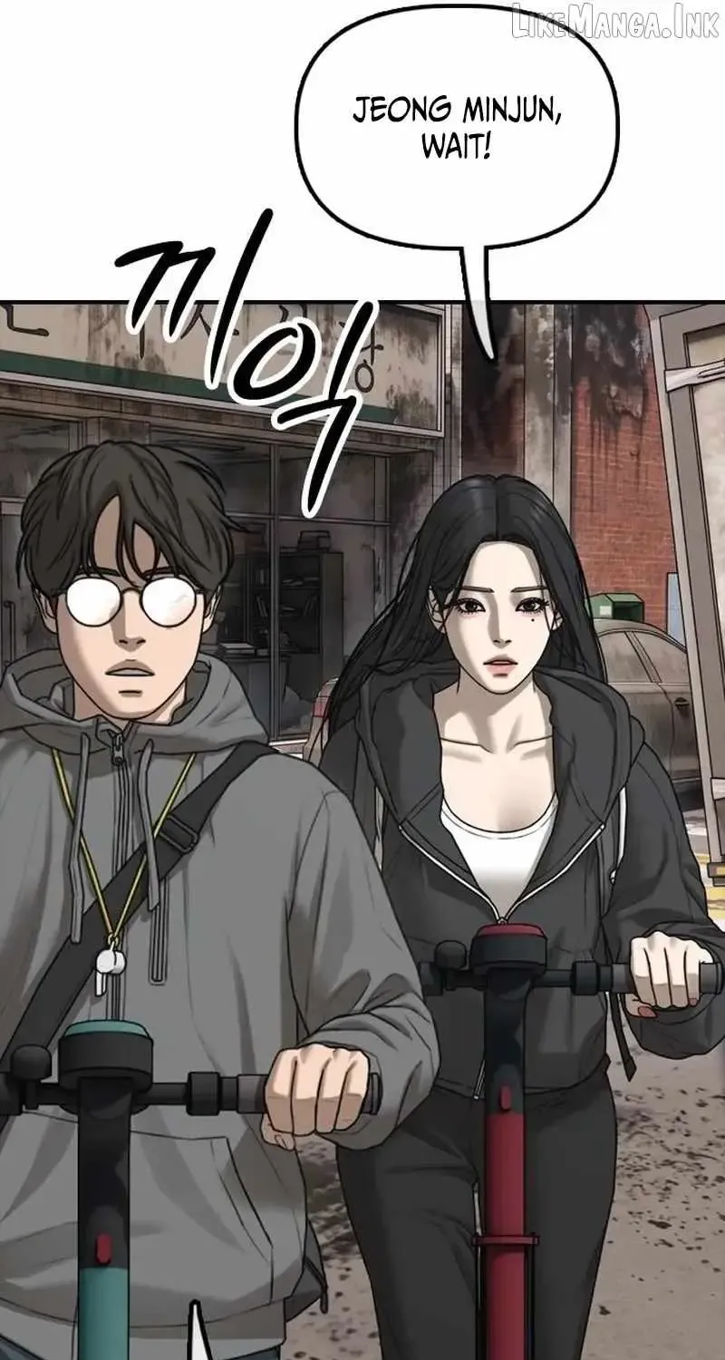 The Apocalypse is Here — Chapter 74 — Page 71