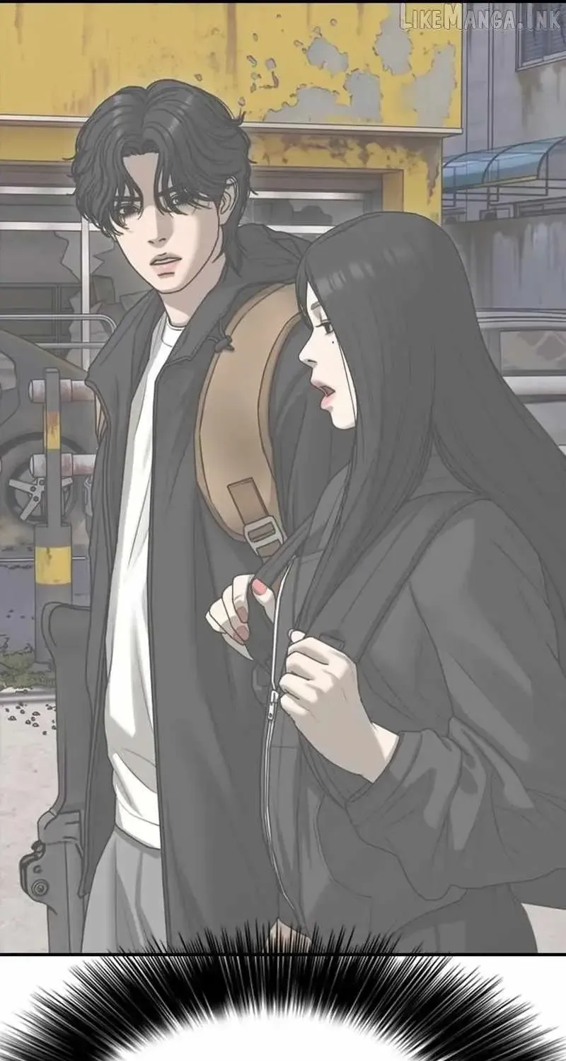 The Apocalypse is Here — Chapter 74 — Page 81
