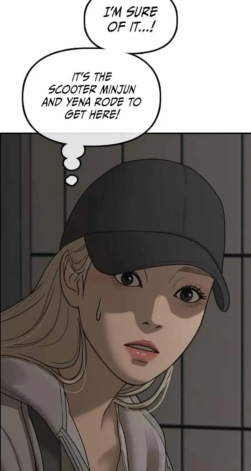 The Apocalypse is Here — Chapter 74 — Page 146