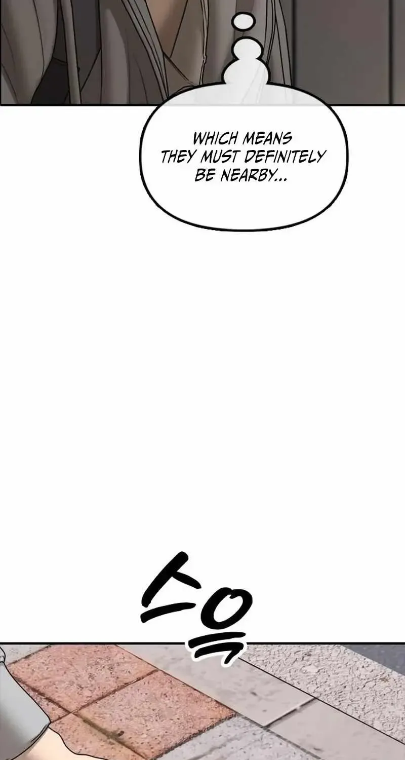 The Apocalypse is Here — Chapter 74 — Page 147