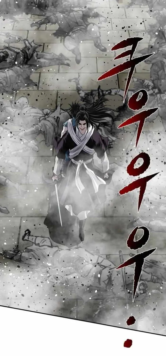 The Supreme Demonic Sword — Chapter 49 — Page 6