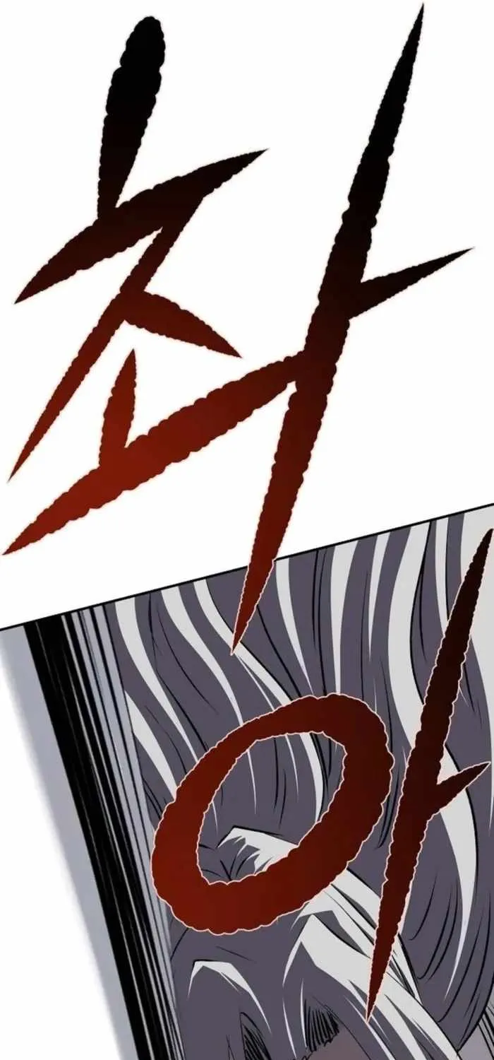 The Supreme Demonic Sword — Chapter 49 — Page 38