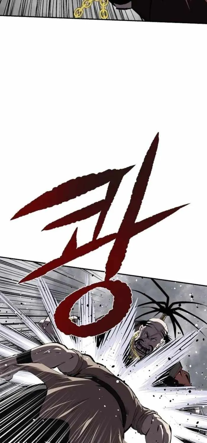 The Supreme Demonic Sword — Chapter 49 — Page 42