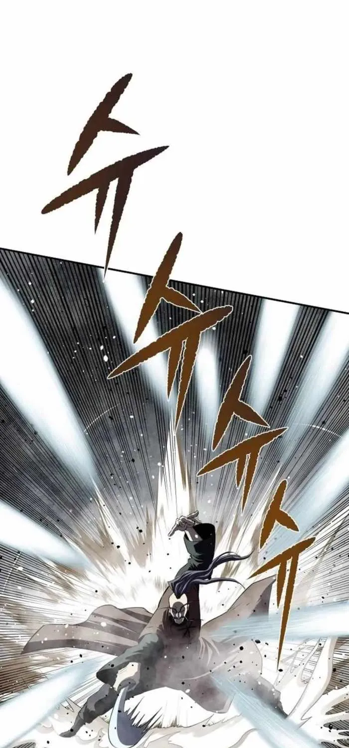 The Supreme Demonic Sword — Chapter 49 — Page 46