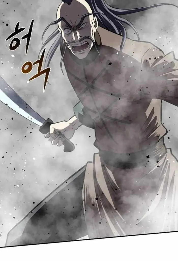 The Supreme Demonic Sword — Chapter 49 — Page 69