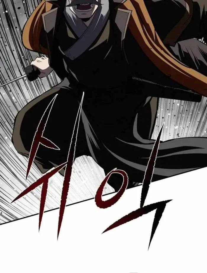 The Supreme Demonic Sword — Chapter 49 — Page 77