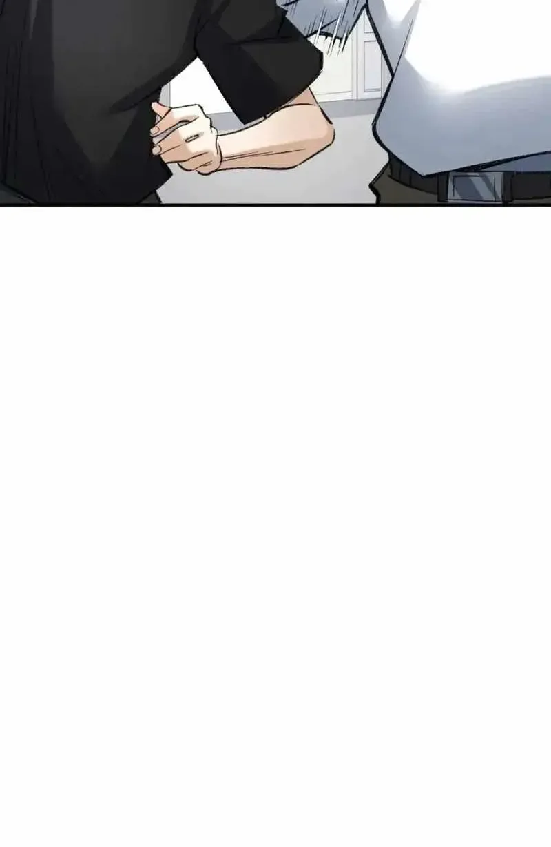 Two Realms: I Have an Ancient Martial Arts World — Chapter 7 — Page 10