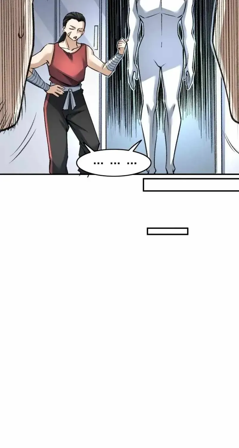 Two Realms: I Have an Ancient Martial Arts World — Chapter 7 — Page 23