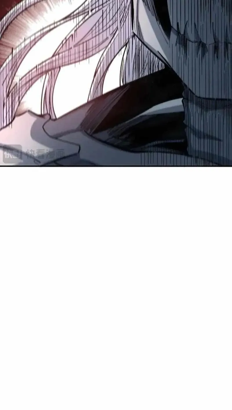 Two Realms: I Have an Ancient Martial Arts World — Chapter 7 — Page 29