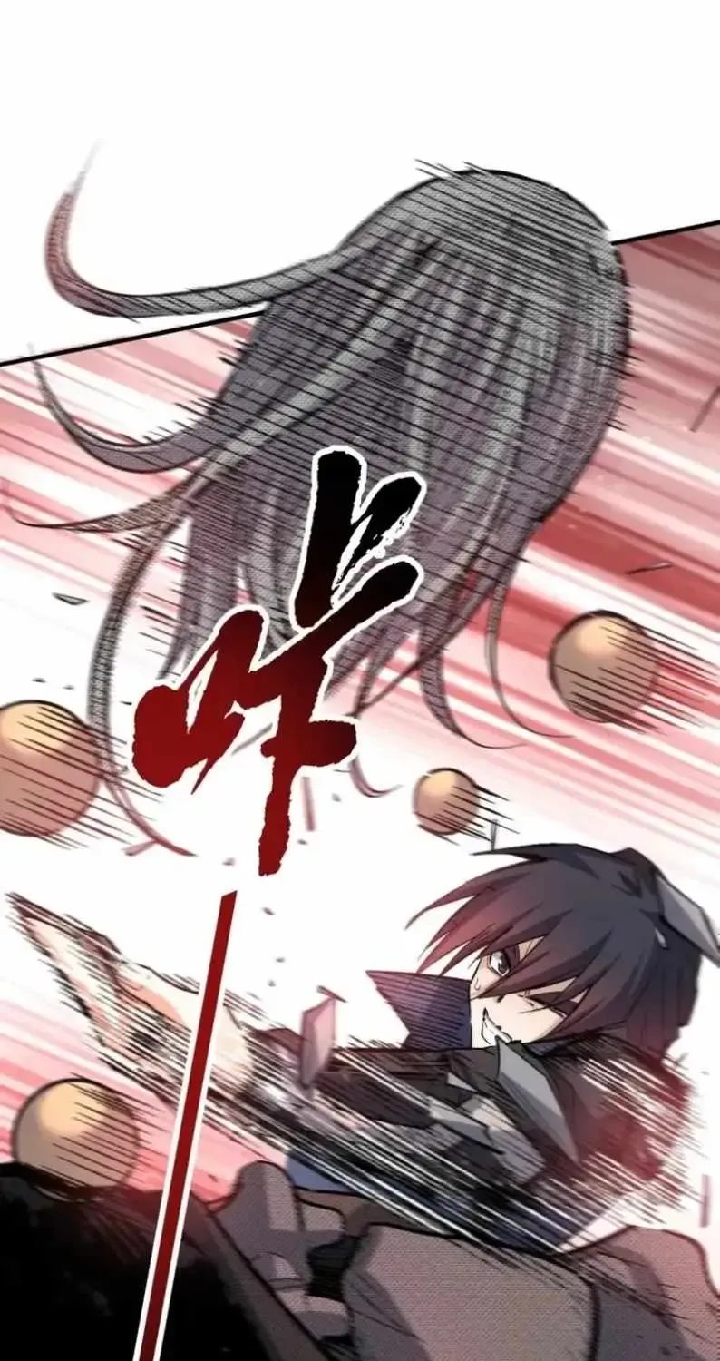Two Realms: I Have an Ancient Martial Arts World — Chapter 7 — Page 60