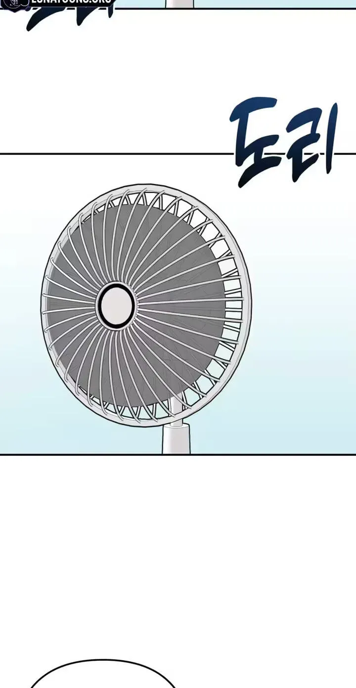 Dugeundugeun Daejakjeon — Chapter 39 — Page 48