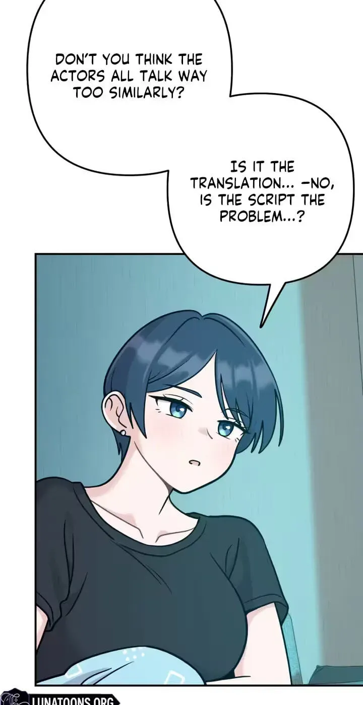 Dugeundugeun Daejakjeon — Chapter 39 — Page 57