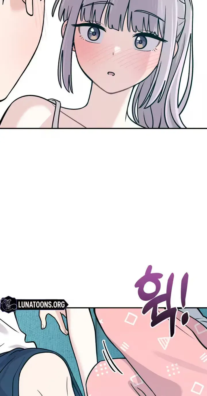 Dugeundugeun Daejakjeon — Chapter 39 — Page 78