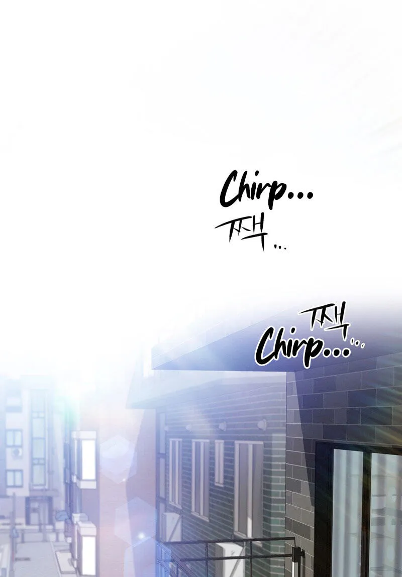 Teto X Egen — Chapter 18 — Page 1