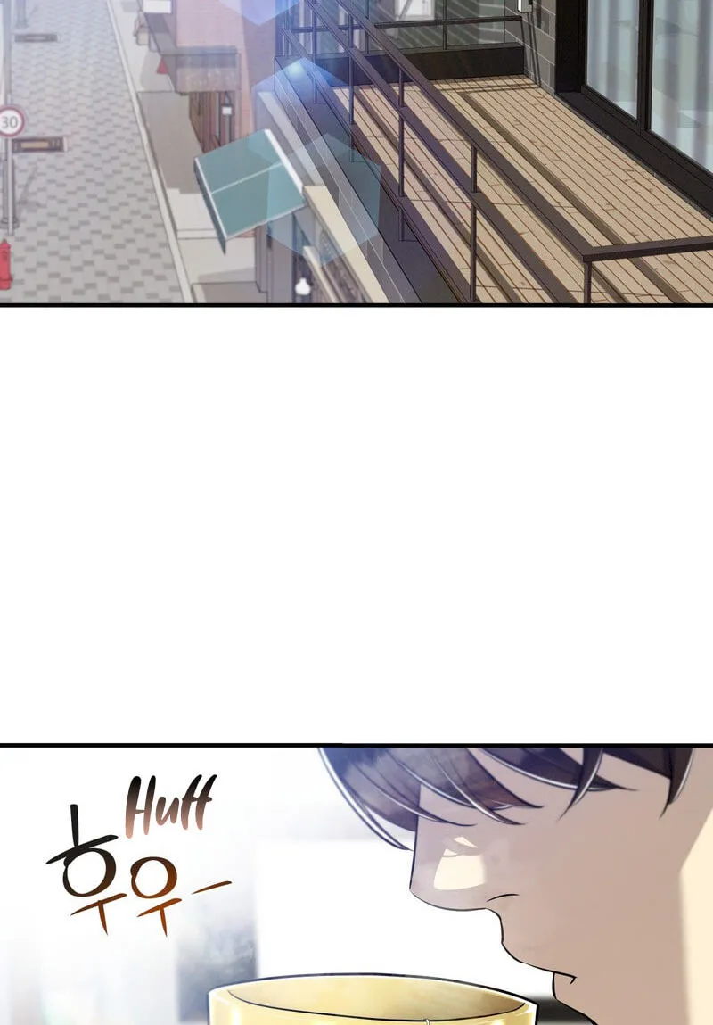 Teto X Egen — Chapter 18 — Page 2