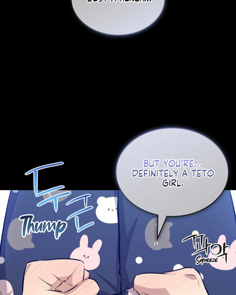 Teto X Egen — Chapter 18 — Page 21