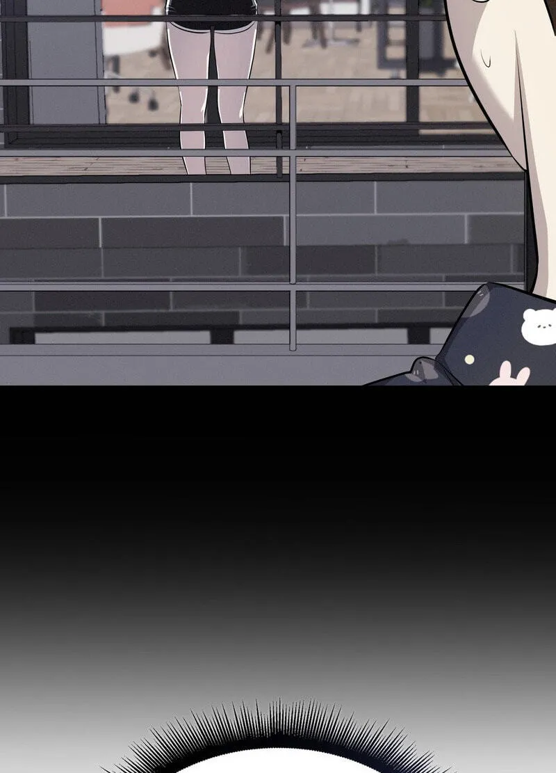 Teto X Egen — Chapter 18 — Page 47