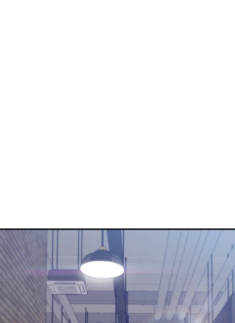 Teto X Egen — Chapter 18 — Page 57