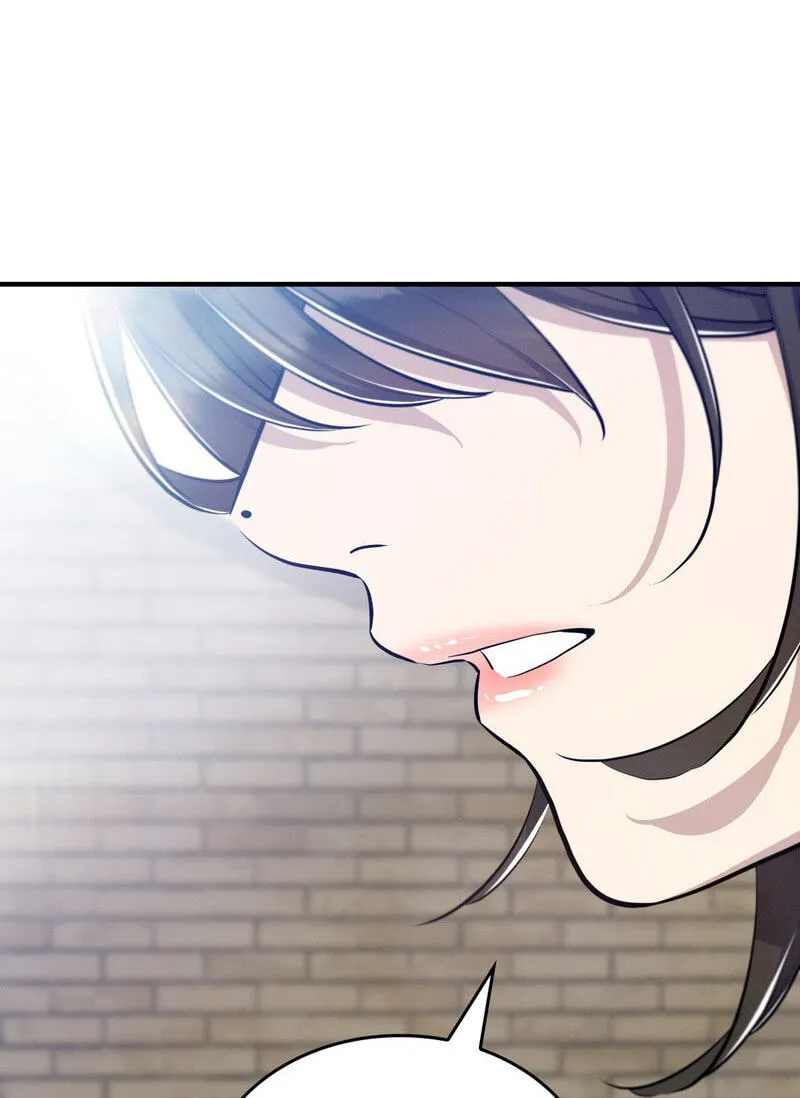 Teto X Egen — Chapter 18 — Page 62