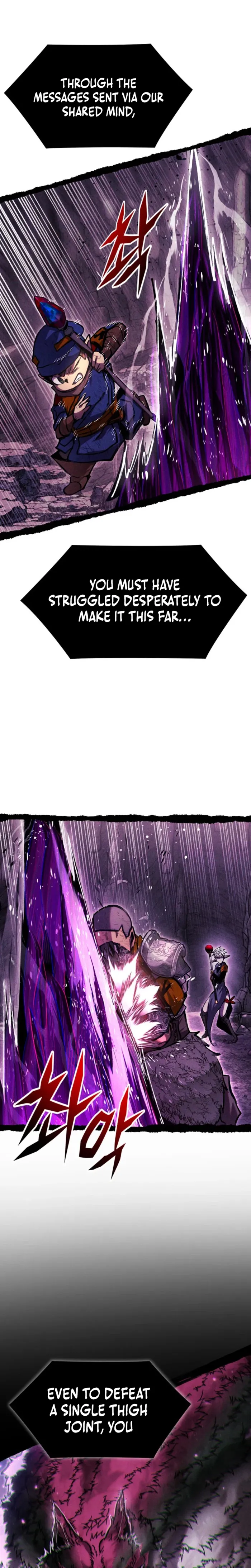 Fantasy Enlistment Squad — Chapter 31 — Page 11