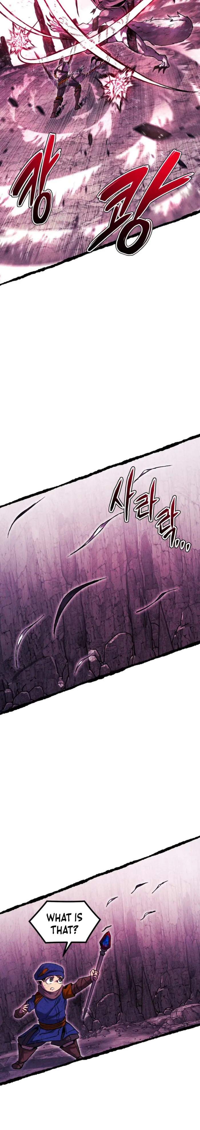 Fantasy Enlistment Squad — Chapter 32 — Page 23