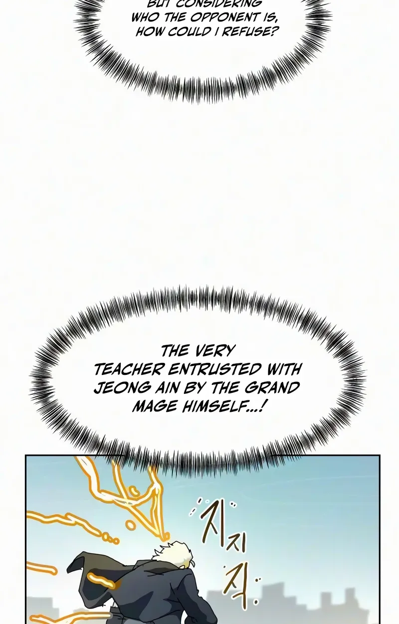 Archmage Curriculum — Chapter 40 — Page 46