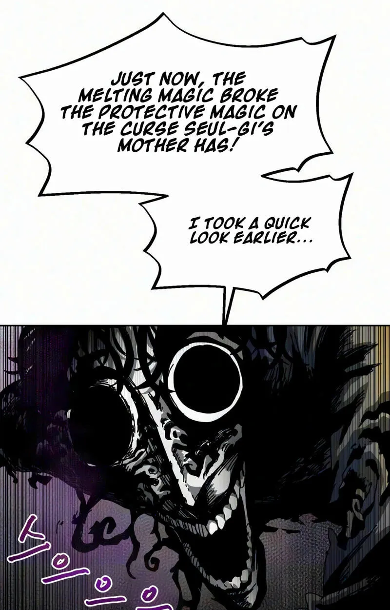 Archmage Curriculum — Chapter 42 — Page 26
