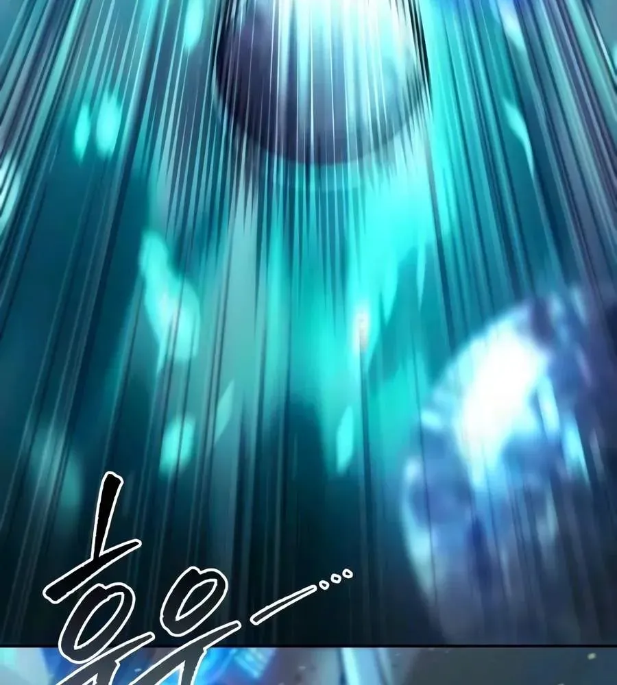 Sichuan’s Supreme King — Chapter 41 — Page 24