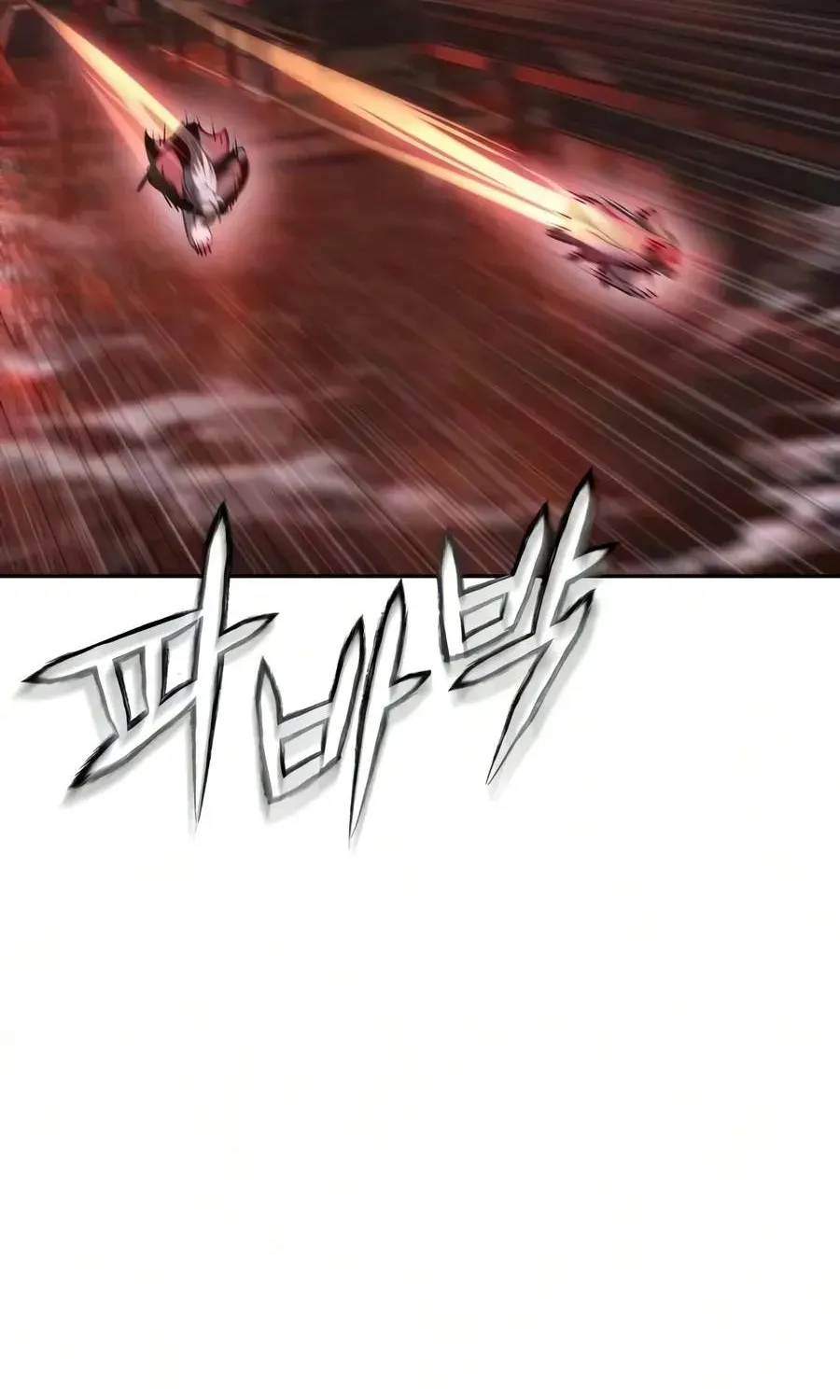 Sichuan’s Supreme King — Chapter 41 — Page 46