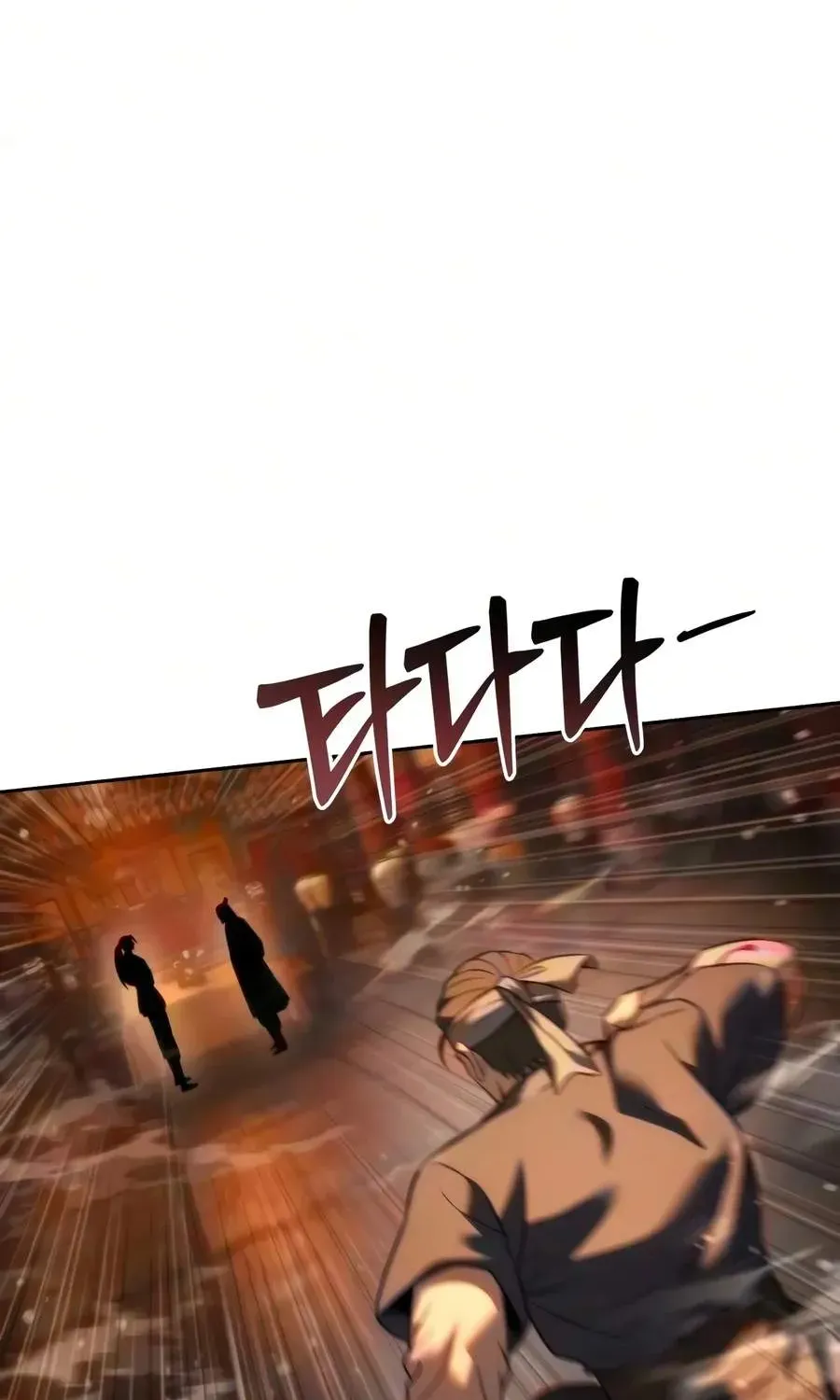Sichuan’s Supreme King — Chapter 41 — Page 56