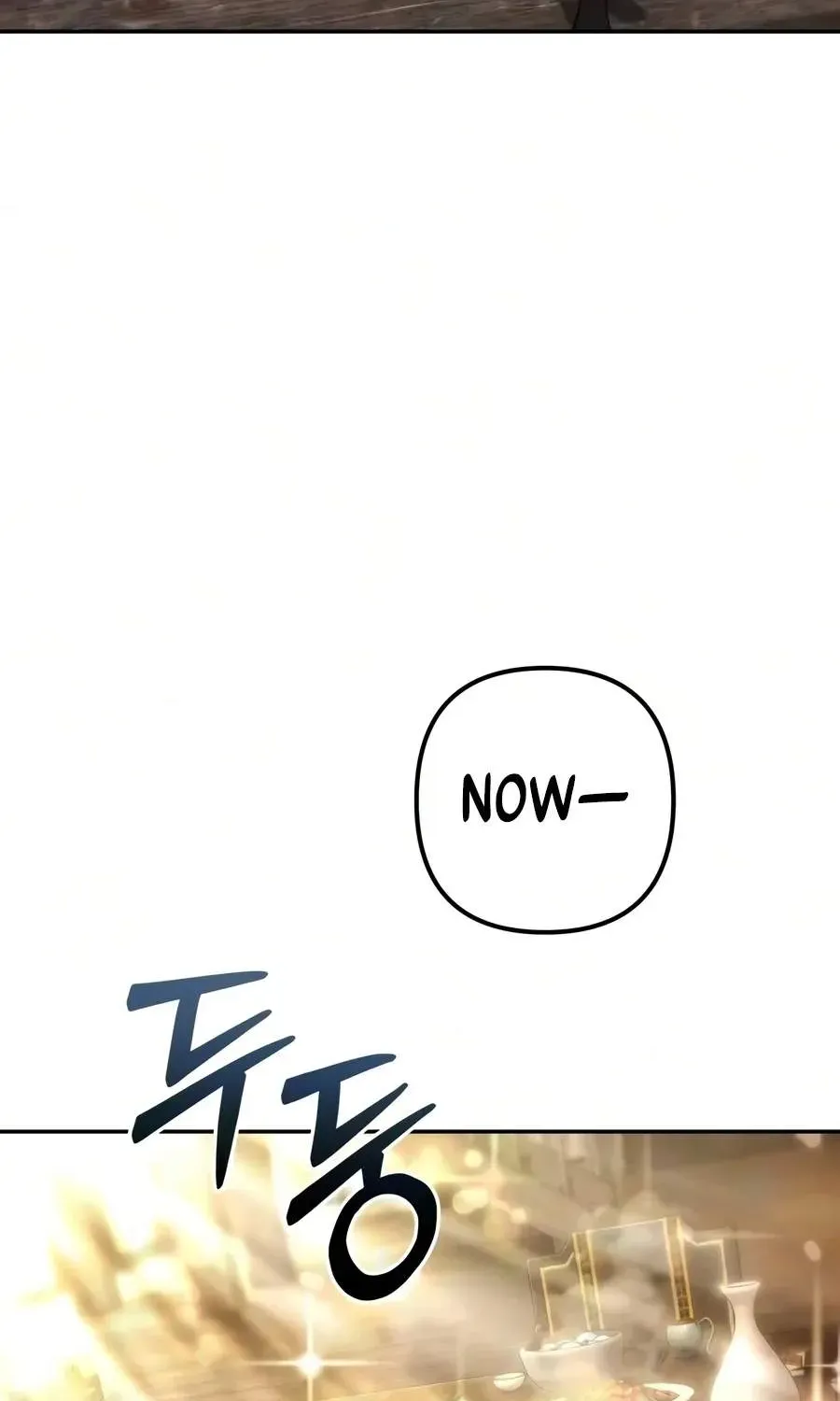 Sichuan’s Supreme King — Chapter 41 — Page 70