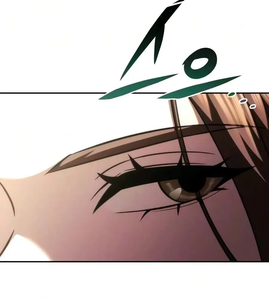 Sichuan’s Supreme King — Chapter 41 — Page 79