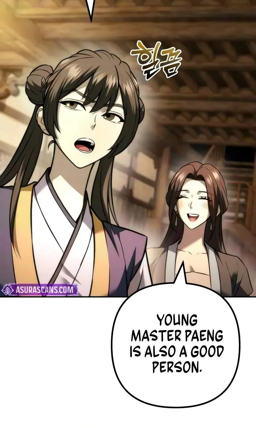 Sichuan’s Supreme King — Chapter 41 — Page 89
