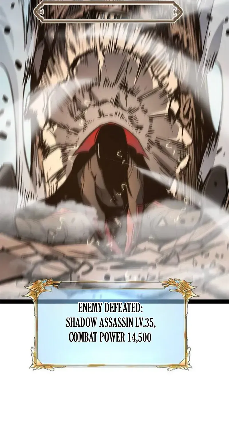 The Divine Ring Descends:The Strongest Otherworld — Chapter 77 — Page 25