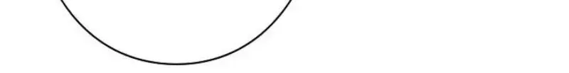 The Divine Ring Descends:The Strongest Otherworld — Chapter 77 — Page 39