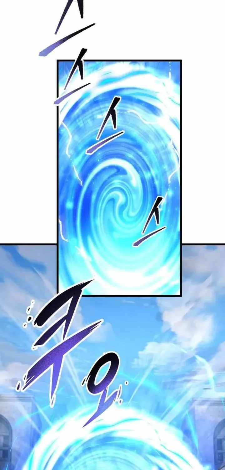 A Dragonslayer's Peerless Regression — Chapter 98 — Page 4