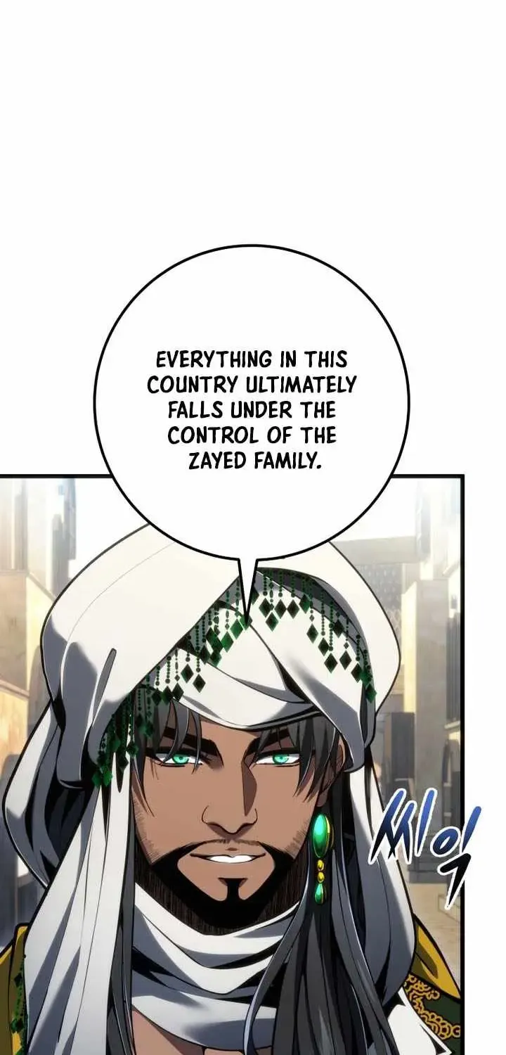 A Dragonslayer's Peerless Regression — Chapter 98 — Page 25