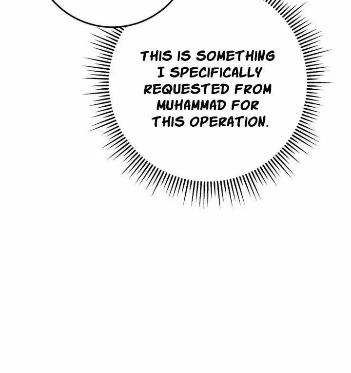 A Dragonslayer's Peerless Regression — Chapter 98 — Page 43