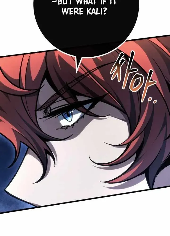A Dragonslayer's Peerless Regression — Chapter 98 — Page 69